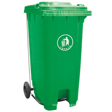 Plastic Waste Bin (MTS-80240F)